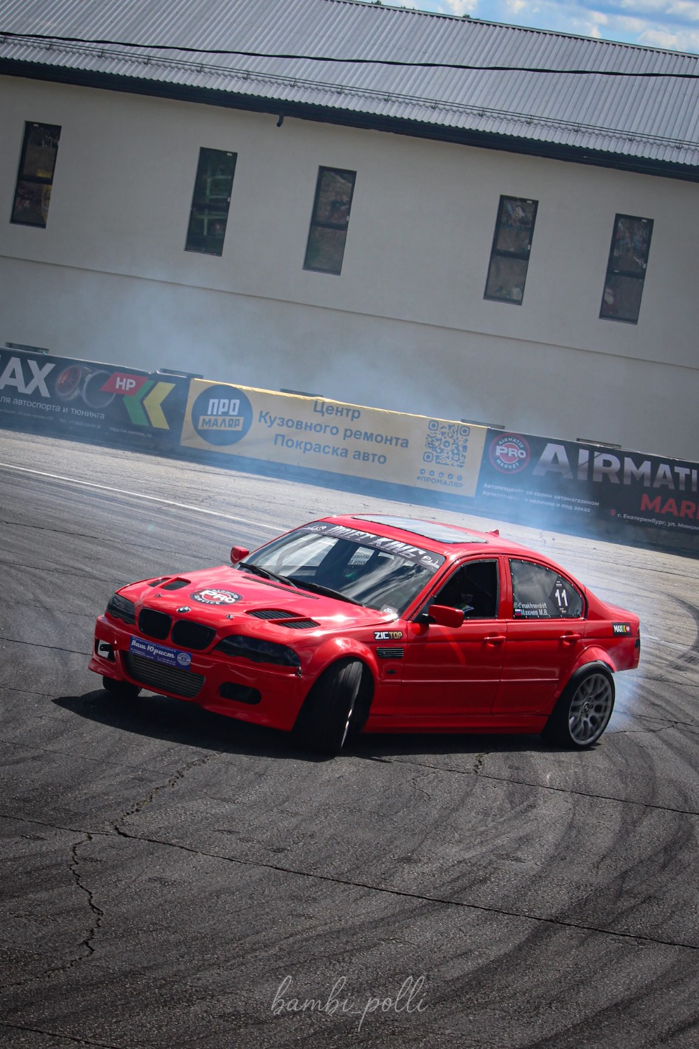 Drift-King-2026-Airmatik-Pro-Service-Partner 40